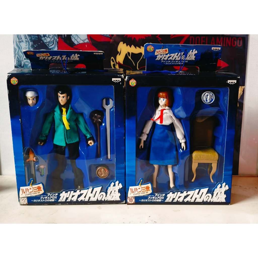 Lupin the Third Figure Banpresto Fujiko Lupin Clarisse Cagliostro