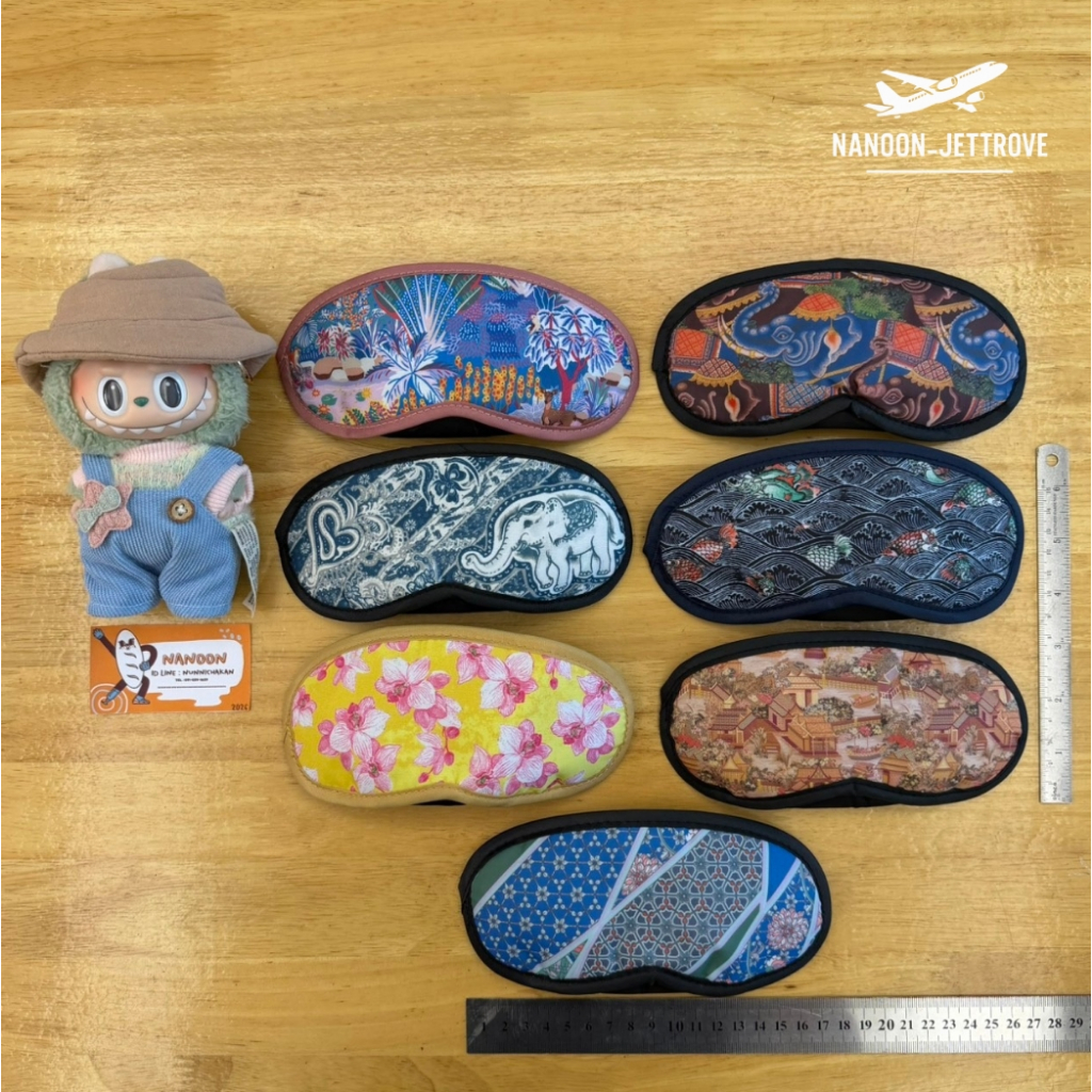 ✨NEW Eye Mask by Jim Thompson | ผ้าปิดตาการบินไทย | Authentic