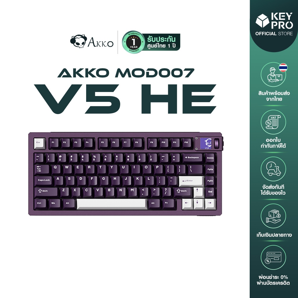 [ประกัน 1 ปี] คีย์บอร์ด AKKO MOD007 V5 HE เคสอลูมิเนียม มีหน้าจอ 75% Magnetic switch