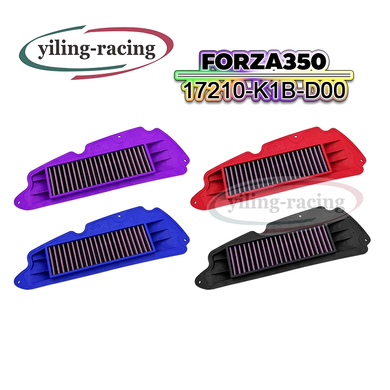 ไส้กรองอากาศแต่งซิ่ง สำหรับ FORZA350 / ADV350   ปี 2020-2025 ถอดล้างได้ ราคาถูก พร้อมส่ง