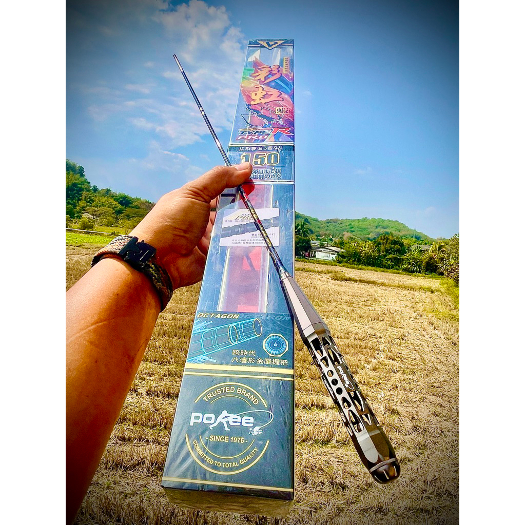 Pokee Type R Pro 1.5