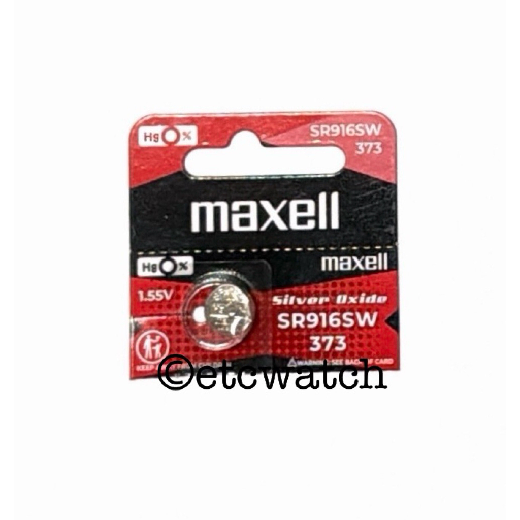 พร้อมส่ง> ถ่านกระดุม Maxell SR916SW / 373 1 ก้อน