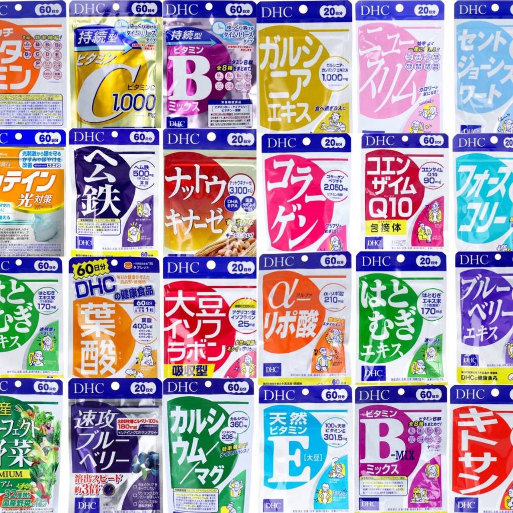แท้ พร้อมส่ง! วิตามินDHC Mix DHC Vitamins B Mix B Sus C D E Zinc Multivitamin Q10 Vegetable