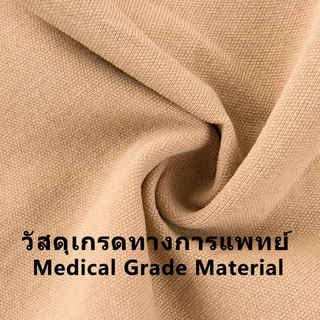 1คู่ เส้นเลือดขอด ถุงเท้าเส้นเลือดขอด เนื้อหนา ถุงน่องบีบอัด Compression Socks