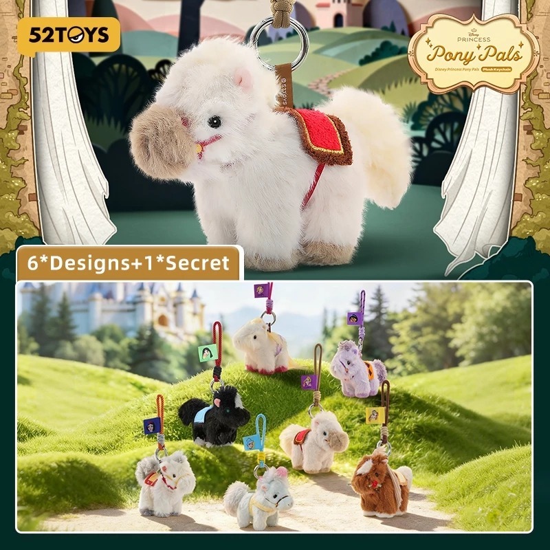 [ยกbox+พร้อมส่งจากไทย] 52TOYS Disney Princess Pony Pals Plush Keychain - ม้าเจ้าหญิง