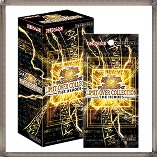 [Box][JP] Yu-Gi-Oh! LIMIT OVER COLLECTION -THE HEROES- (LOCH) การ์ดยูกิ ลิขสิทธิ์แท้ ภาษาญี่ปุ่น (Japanese)