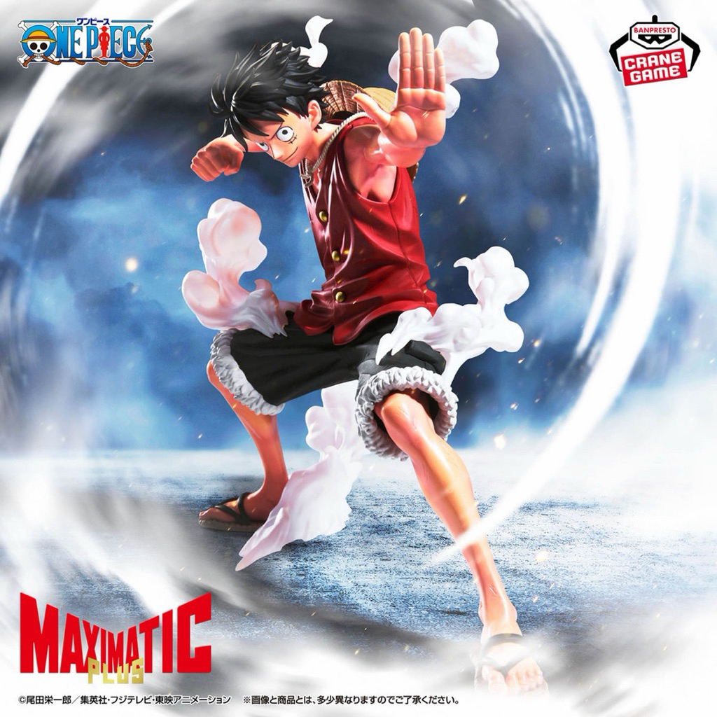 One Piece Maximatic Plus-Monkey D.Luffy I !!Pre Order!!