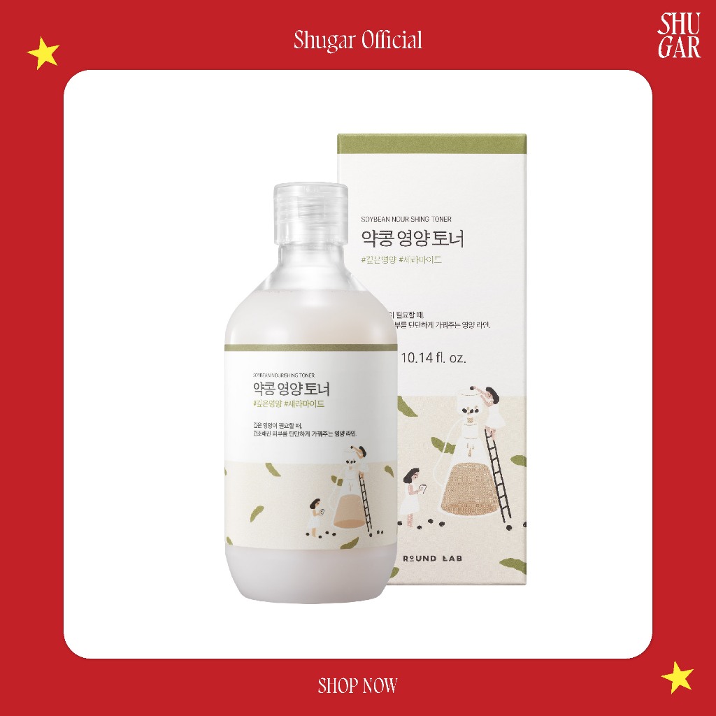 Round Lab : Soybean Toner