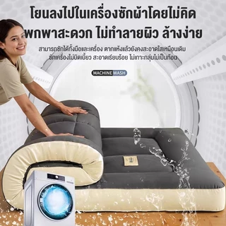[8.8]Topper ท็อปเปอร์ ท็อปเปอร์หนา 3/3.5/5/6ฟุต ที่นอน ท็อปเปอร์ใยหนา 6/10ซม Topper นุ่มนอนสบาย กันไรฝุ่น ลดอาการปวดหล
