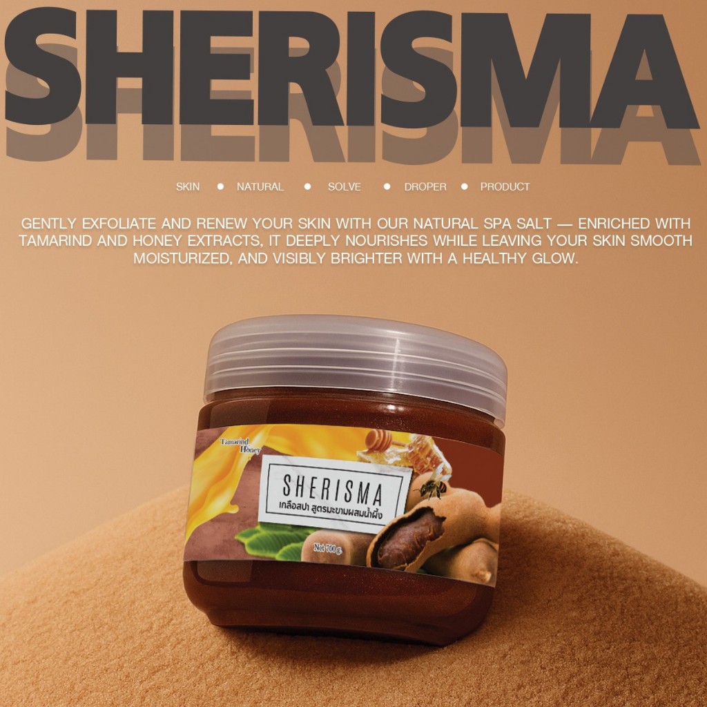 SHERISMA SALT BODY SCRUB เกลือสปา สูตรผสมน้ำผึ้ง