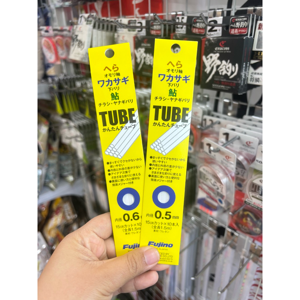 ท่อยางTUBE สินค้านำเข้าจากญี่ปุ่น