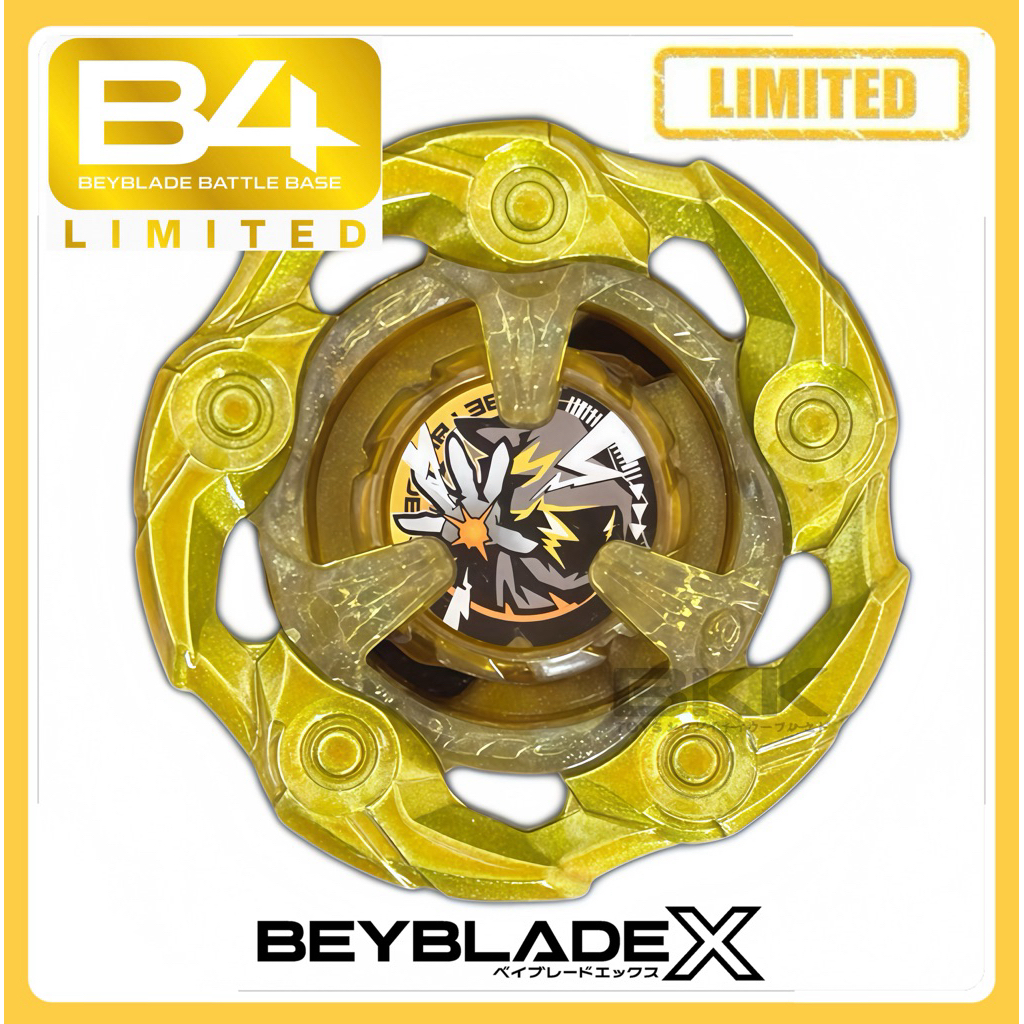 [ ของแท้ พร้อมส่ง ] TAKARA TOMY BEYBLADE X | UX-00 WIZARD ROD 5-70DB - EVENT LIMITED