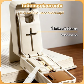 เครื่องตัดยา ที่ตัดยา แบ่ง2ส่วนแบ่ง4ส่วน เครื่องตัดยาแม่นยำ มีดสแตนเลส มีที่เก็บยา พกพา