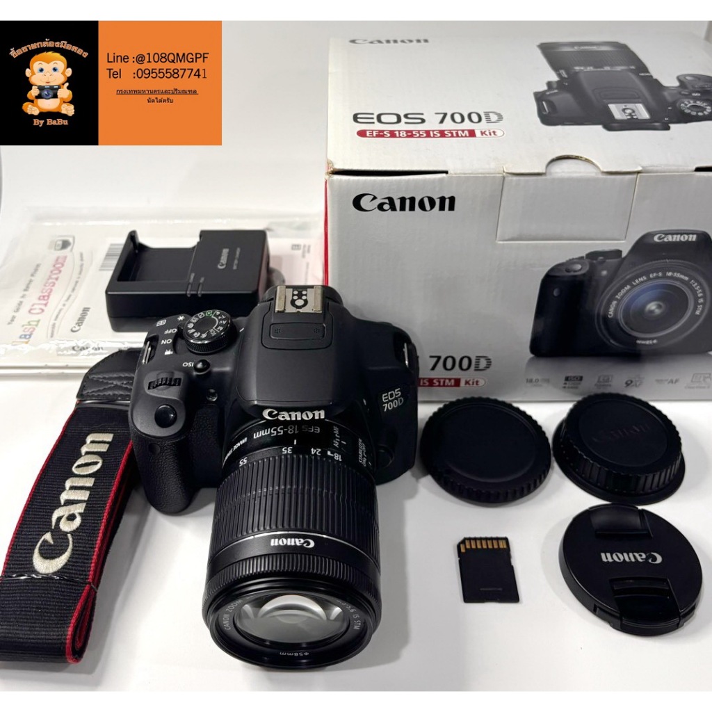 กล้อง Canon 700d canon700d พร้อมเลนส์ ถ่ายจากสินค้าจริงพร้อมจัดส่ง