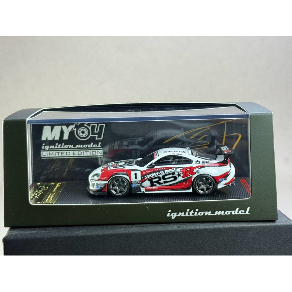 ▫️Toyota Supra JZA80 RZ White 3842 Scale 1:64 ยี่ห้อ Ignition model