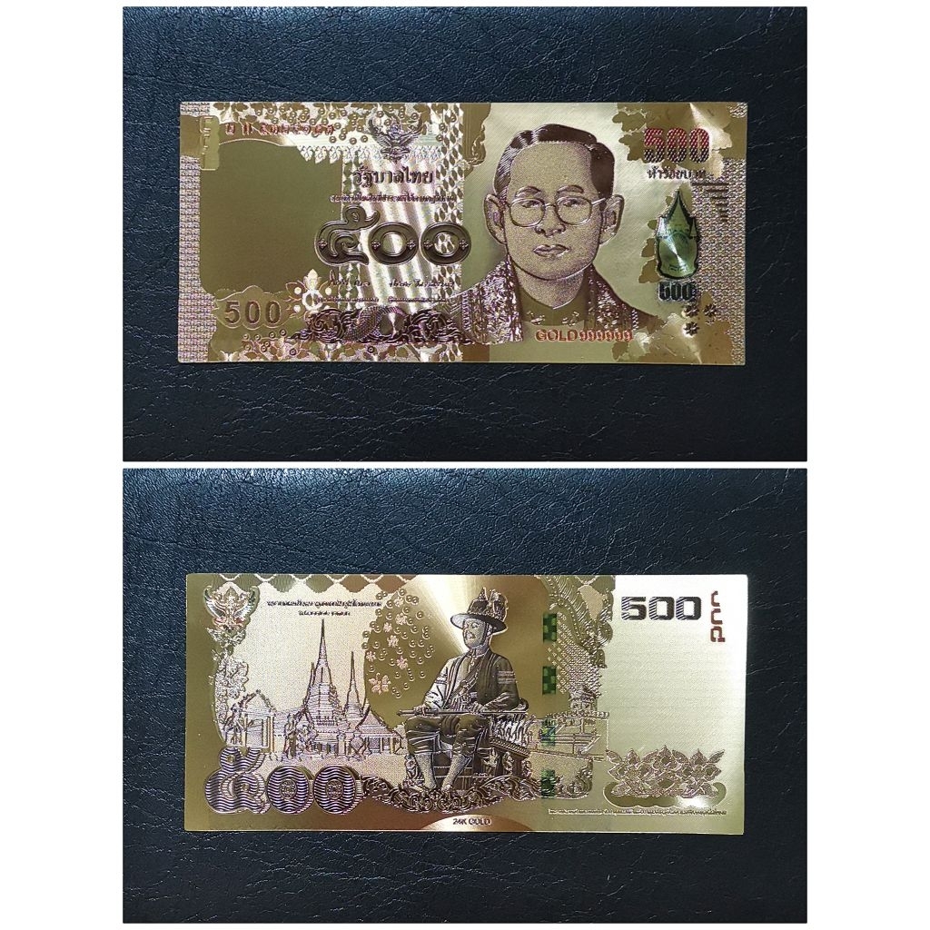 แผ่นฟอยล์ขวัญถุงของแจกชำร่วย