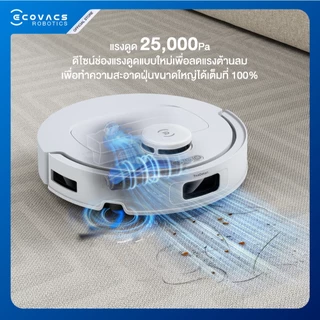 [New!] ECOVACS DEEBOT T30C GEN2 หุ่นยนต์ดูดฝุ่น ถูพื้น อัจฉริยะ อัปเกรดใหม่ แรงดูดขั้นสุด เทคโนโลยี ZeroTangle 3.0