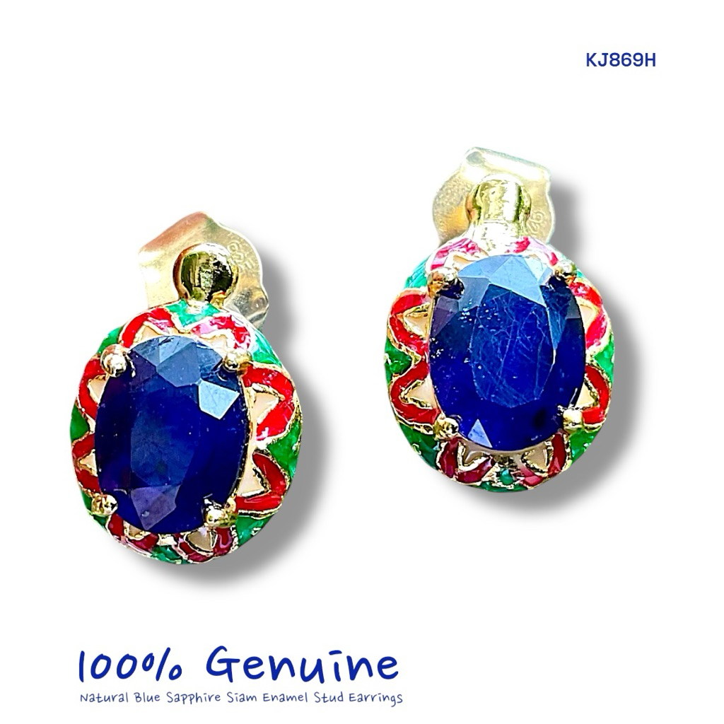 KJ869H ต่างหูไพลินเจียรไนประมาณ 5 กะรัต ลงยาสยาม แบบเสียบ