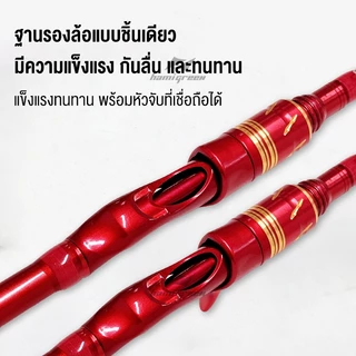 FW เบ็ดตกปลา คันเบ็ดตกปลา 6-7ฟุต คันเบ็ดเบสคันสปินนิ่ง วัสดุคาร์บอนไฟเบอร์ อัลตร้าไลท์