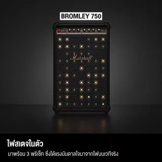 [NEW ARRIVAL] MARSHALL Bromley 750 Black And Brass - รับประกัน 1 ปี + ส่งฟรี - ลำโพงบลูทูธ ลำโพงพกพา ลำโพงปาร์ตี้