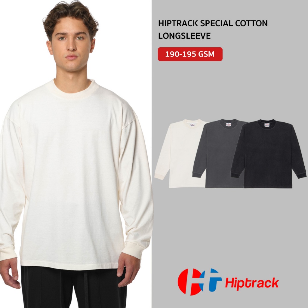 Hiptrack™ สเปเชียล คอตตอน แขนยาว สีเฟด ราคา ถูกที่สุด ดีลบีเคเค