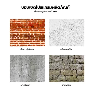 4ชิ้น ดอกสกัดปากแบน ดอกสกัดปากแหลม ดอกสกัดปากซ้อน แกน SDS Plus ดอกสกัดโรตารี่ ดอกสกัดเจาะปูน ดอกสกัดเจาะคอนกรีต ดอกสกัด