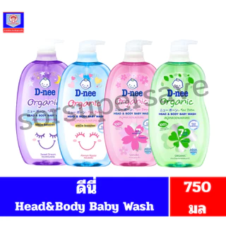 ดีนี่ ออร์แกนิค HEAD&BODY BABY WASH ผลิตภัณฑ์อาบน้ำสระผมสำหรับเด็ก ***ขวดปั้ม 750 มล***