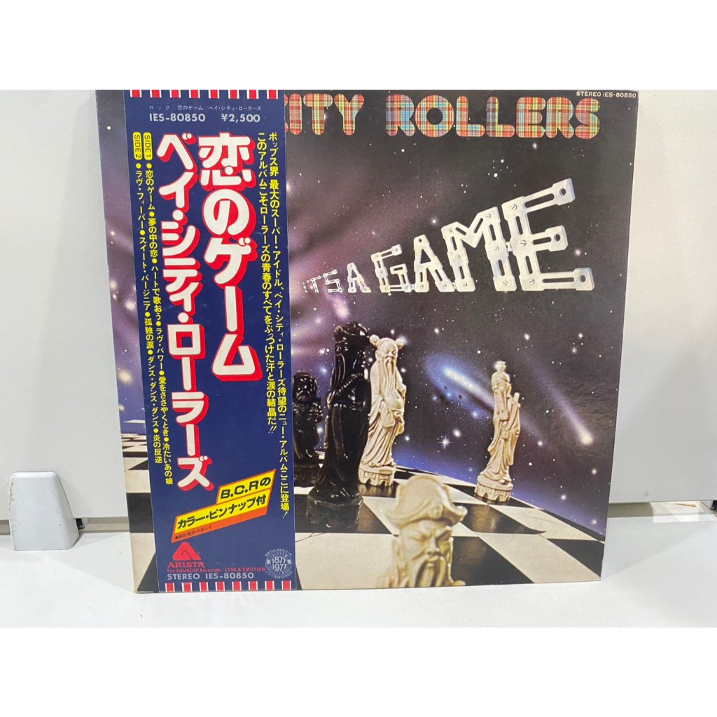 1LPVinyl Records แผ่นเสียงไวนิล It's a Game" ของวง Bay City Rollers (J4C37)
