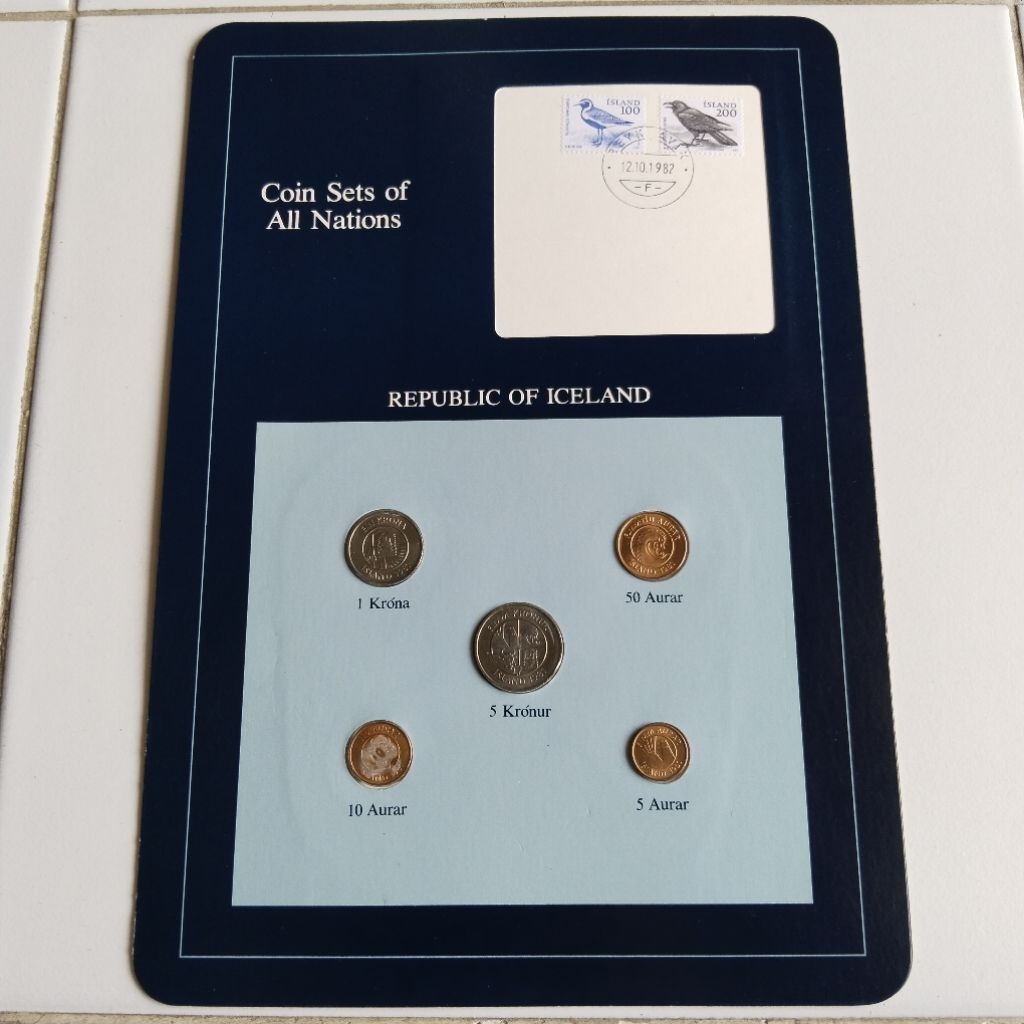 Iceland แสตมป์และเหรียญ ปี 1981