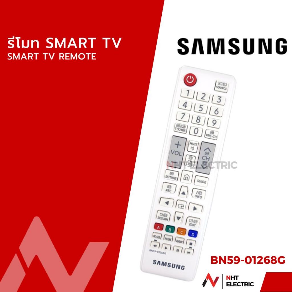 Samsung รีโมทสมาร์ททีวี Smart TV Remote รหัส รุ่นBN59-01268G  MU8000  MU9000 Q7C Q7F Q8C