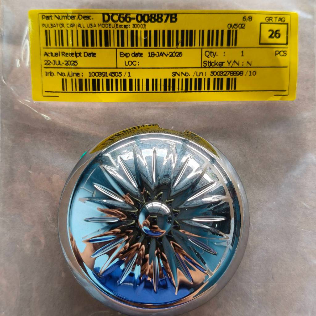 DC66-00887B ฝาปิดน๊อตใบพัดเครื่องซักผ้าซัมซุง PULSATOR CAP  รุ่น WA18M8700GV/ST WA18M8700GW/ST WA21M