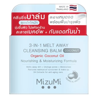 MIZUMI 3-In-1 Melt Away Cleansing Balm Coconut 60 ml. มิซึมิ ทรี-อิน-วัน เมลท์ อเวย์ คลีนซิ่ง บาล์ม โคโคนัท