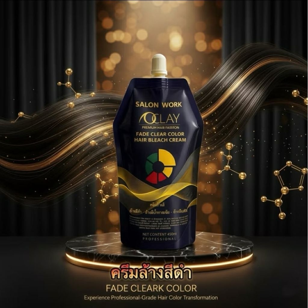 ครีมล้างผมย้อมดำ  สีแว๊กซ์ Oclay ล้างผมทำสีดำ > หลุดเป็นสีส้มไปเหลือง  ล้างผมทำสีน้ำตาลเข้ม > หลุดเป็นพื้นเหลือง  ล้างแว