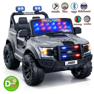🔥8.8🔥J2💥รถแบตเตอรี่เด็ก รถเด็กนั่งทรงJeeb ขับเคลื่อน4ล้อ 4x4 รุ่นใหม่ล่าสุด No.23