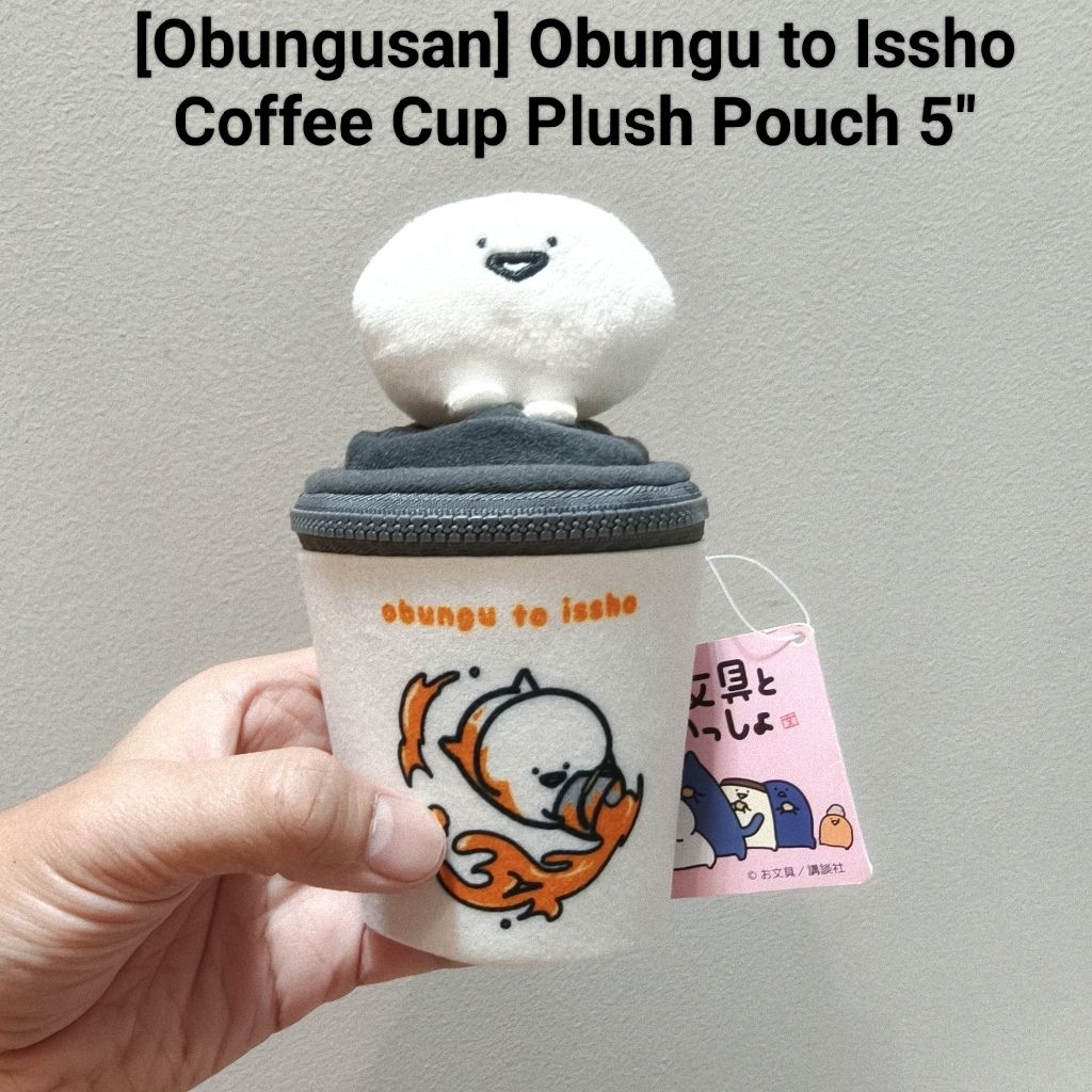 ตุ๊กตา กระเป๋าซิป ป้ายห้อย หายาก
[Obungusan] Obungu to Issho Coffee Cup Plush Pouch 5"

2/69