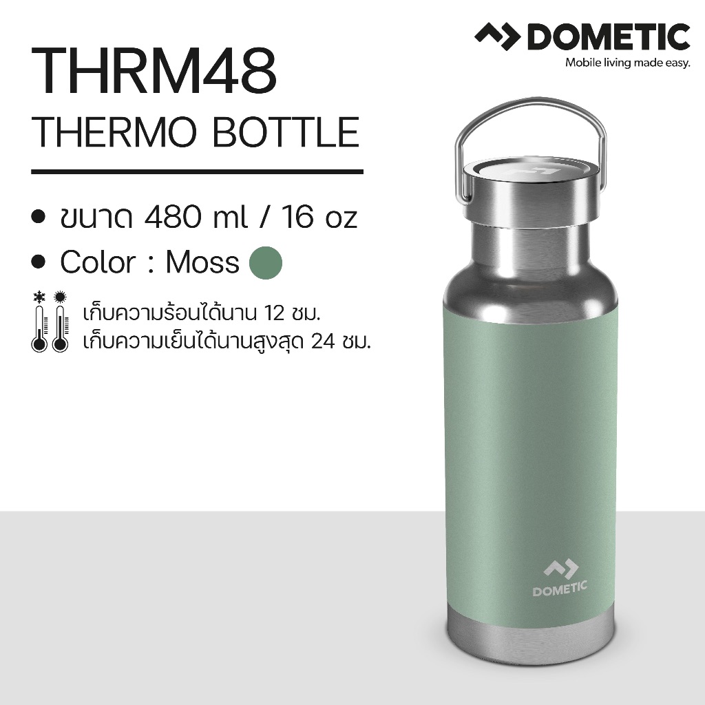 Dometic Thermo Bottle 480 ml/16 oz