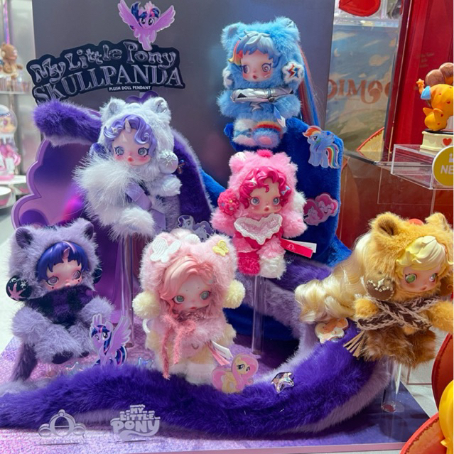 (พร้อมส่งจากไทย)แท้100% พวงกุญแจ OSKULLPANDA × My Little Pony Series คอลใหม่ล่าสุด