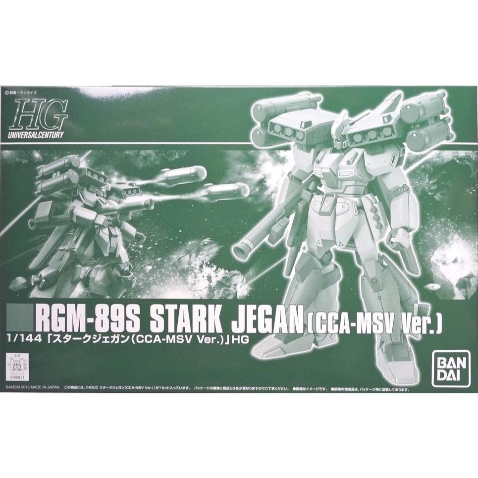 HGUC 1/144 RGM-89S STARK JEGAN (CCA-MSV Ver.)