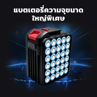 แบตเตอรี่ลิเธียมความจุสูง OSUKA แบตเตอรี่ลิเธียม 10.0Ah 30 เซลล์ 20V รุ่น UltraCell lithium-ion OCBS-2015 สำหรับเครื่องม
