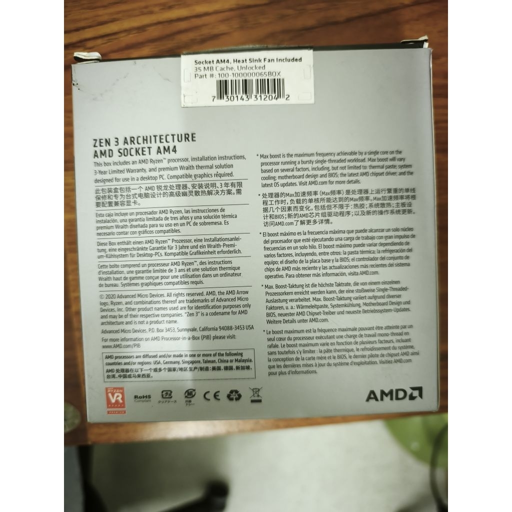 amd ryzen5 5600x มือสอง