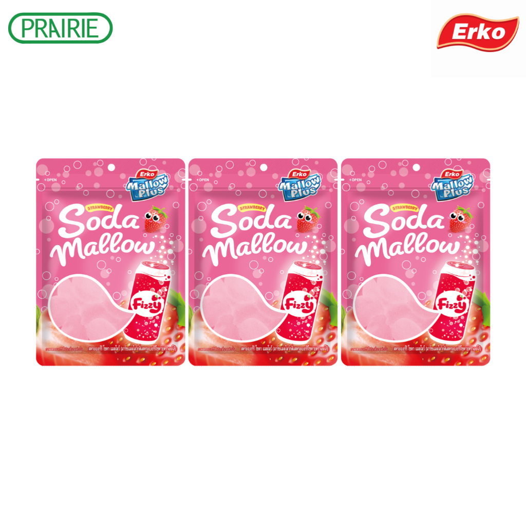 (ชุด 3 ชิ้น) เออโก้ โซดา แมลโลว์ 45ก. I Erko Soda Mallow 45 g.