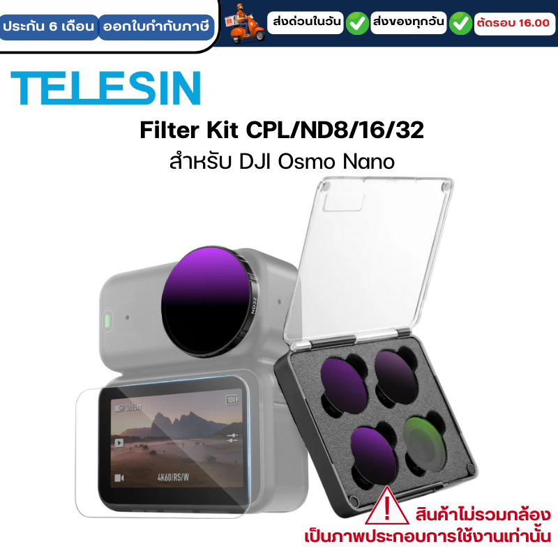 Telesin DJI Osmo Action 6 CPL / UV / VND Filter Kit