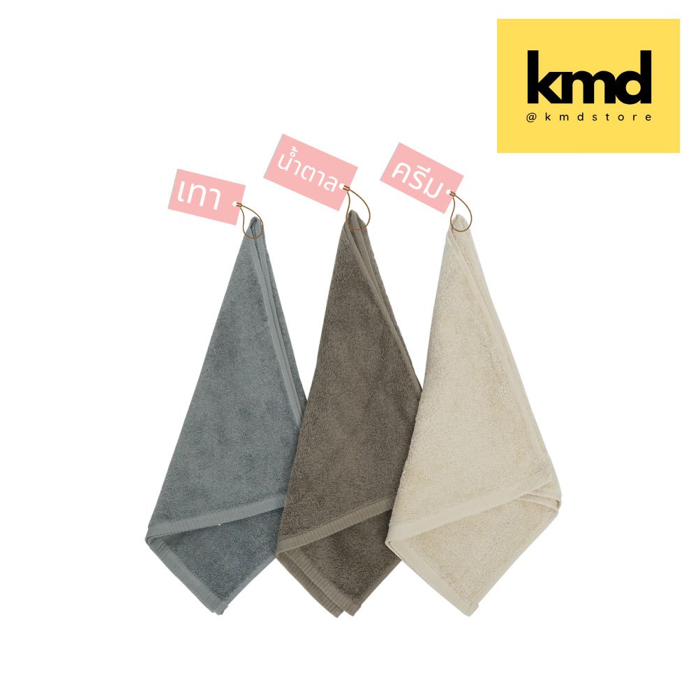 ผ้าทำผม ผ้าเช็ดผม KMD แพค 10 ผืน เนื้อผ้าคอตตอล อย่างดี มี 3 สี 35 x 75 ซม. หรือ 13 x 30 นิ้ว