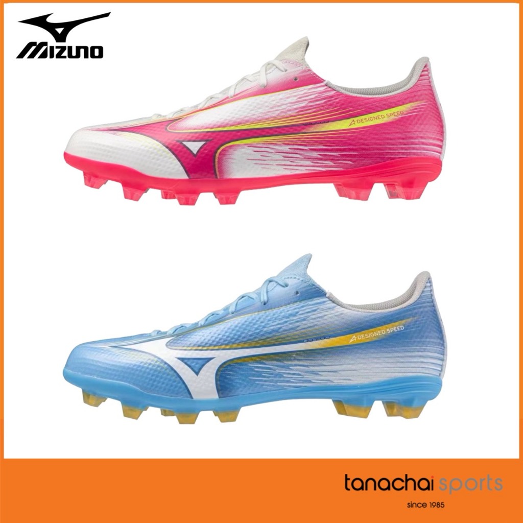 MIZUNO ALPHA III SELECT รองเท้าฟุตบอล สตั๊ด ของแท้