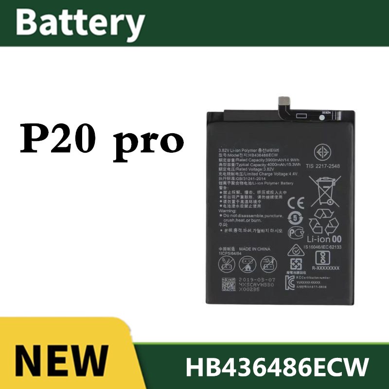 แบต for huawei P20 Pro แบตเตอรี่ Battery