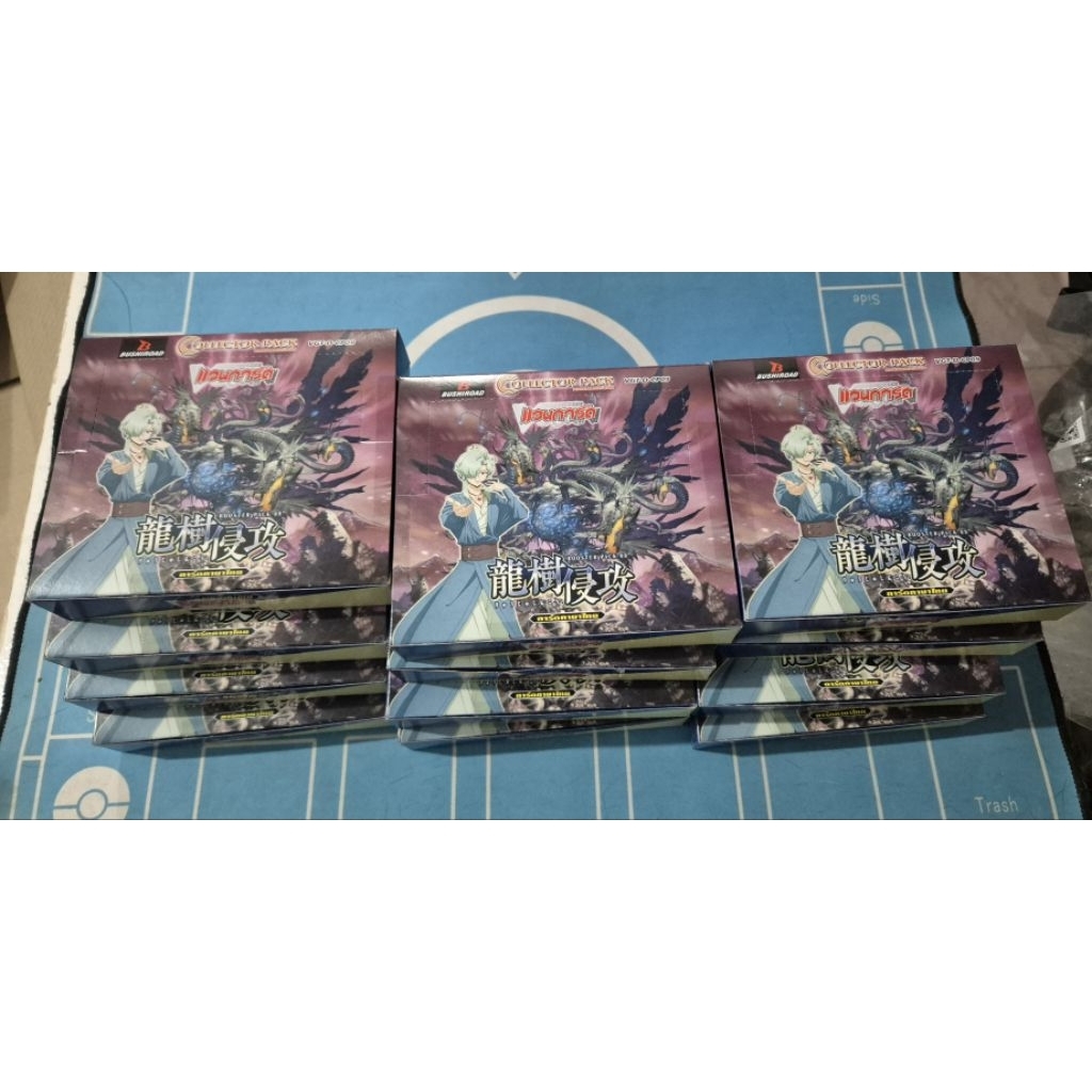Vanguard(TH) D-CP09: Dragontree Invasion Single Card (Box)