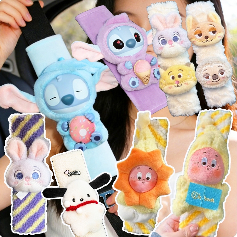 🍭COD🍭ปลอกหุ้มเข็มขัดนิรภัยรถยนต์ สายคล้องไหล่ สําหรับผู้ใหญ่ และเด็ก ลายการ์ตูนน่ารัก ปลอกหุ้มสายเข็มขัดนิรภัย