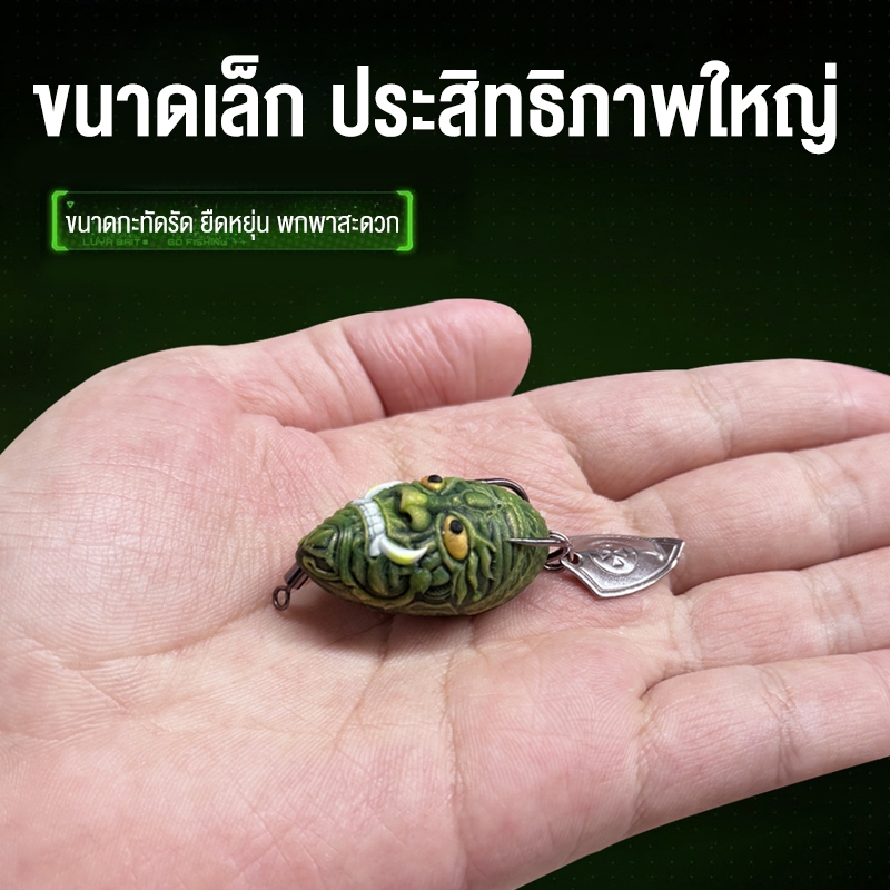 เหยื่อตกปลา เหยื่อปลอมตก 3.5 cm 6.5gHook 1ตกปลาช่อน รูปที่ 6