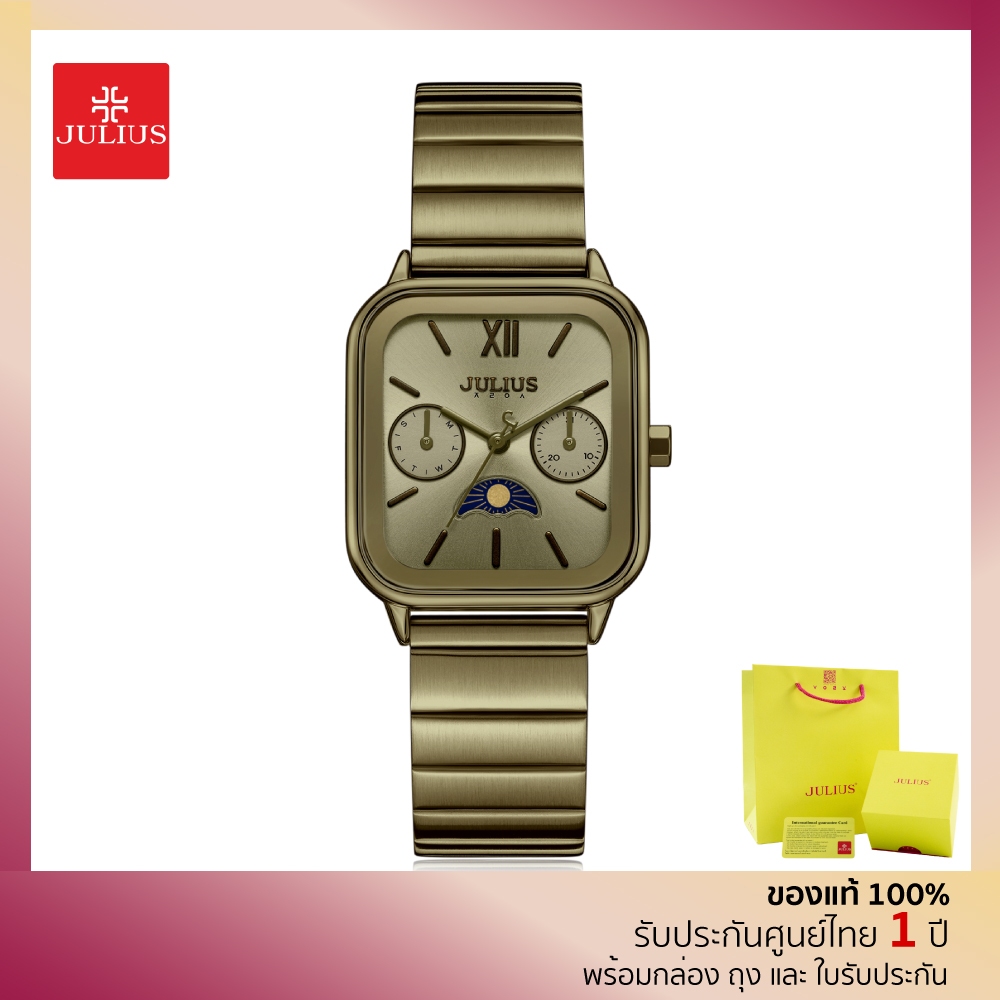 Julius นาฬิกาผู้หญิง ทรงเหลี่ยมโมเดิร์น มี Moonphase ลุคผู้บริหาร Collection City Grace รุ่น JA-1467