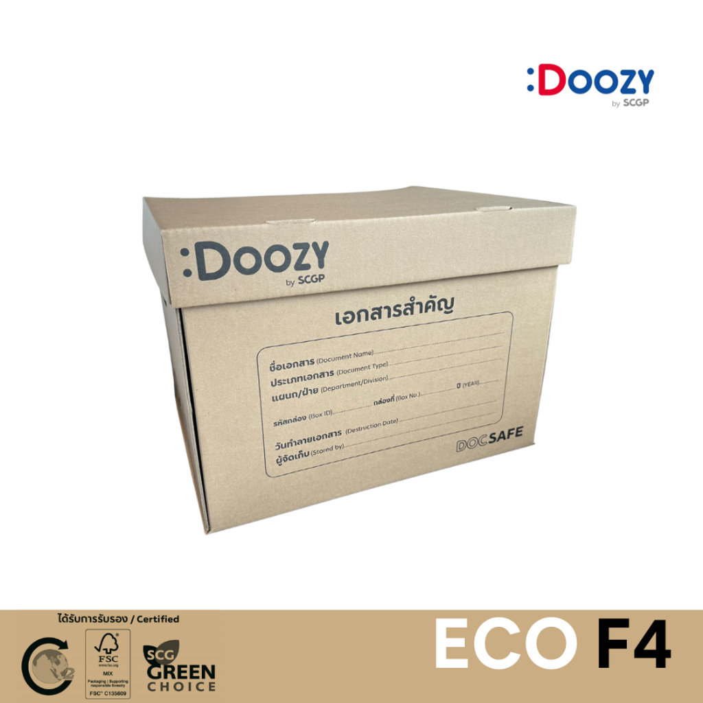 DOOZY PACK กล่องเก็บเอกสารด็อคเซฟ รุ่น ECO ขนาด F4 (36.5x42x30 ซม.) 2 ใบ/แพ็ค